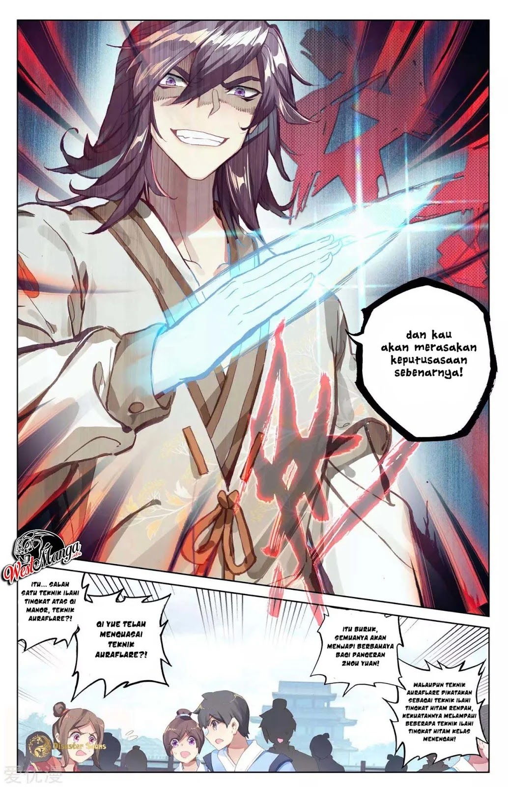 Yuan Zun chapter 44.5 halaman 10