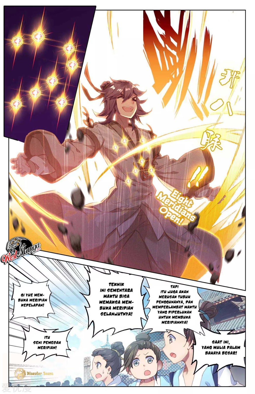 Yuan Zun chapter 44 halaman 5