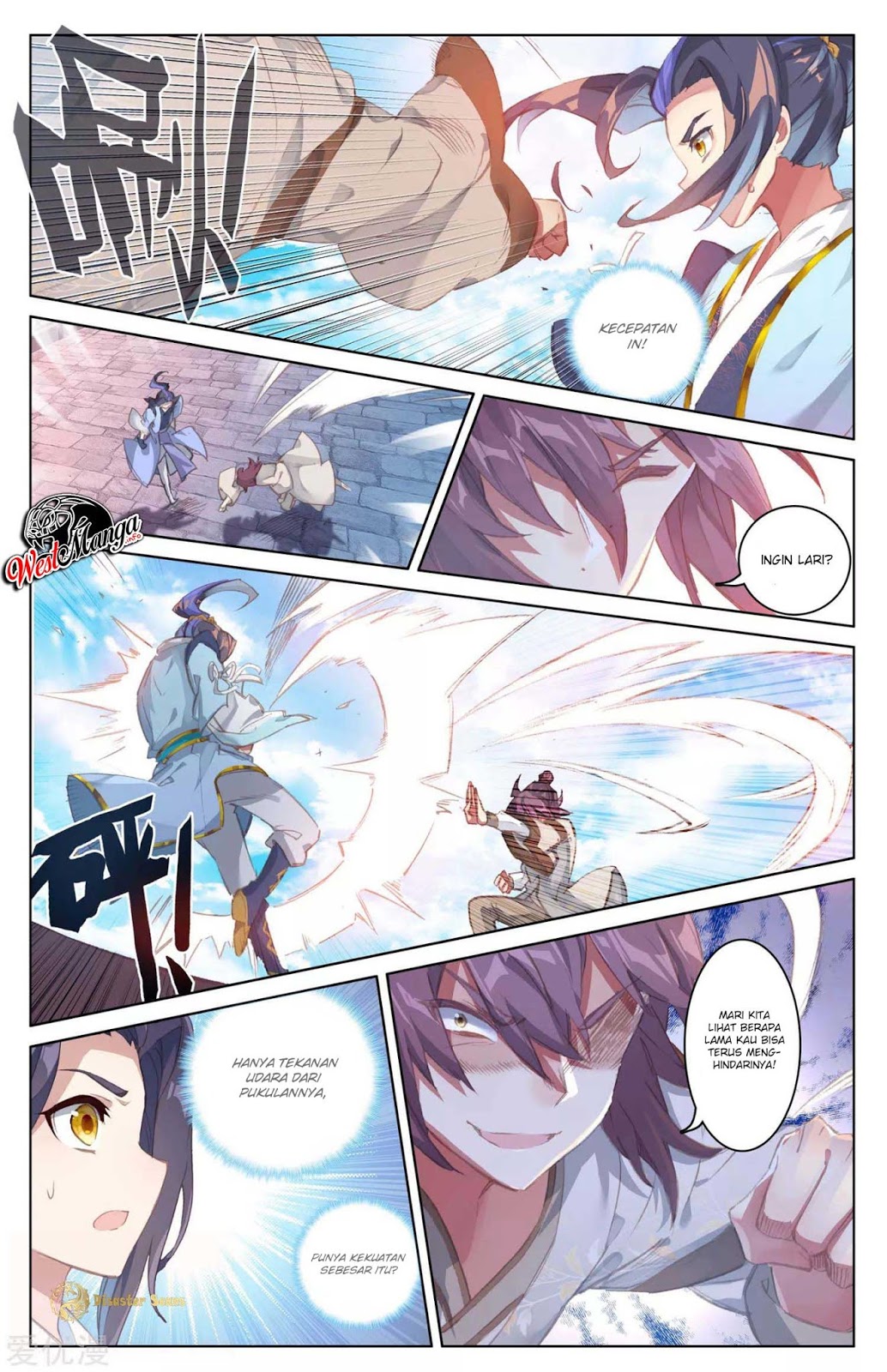Yuan Zun chapter 44 halaman 7