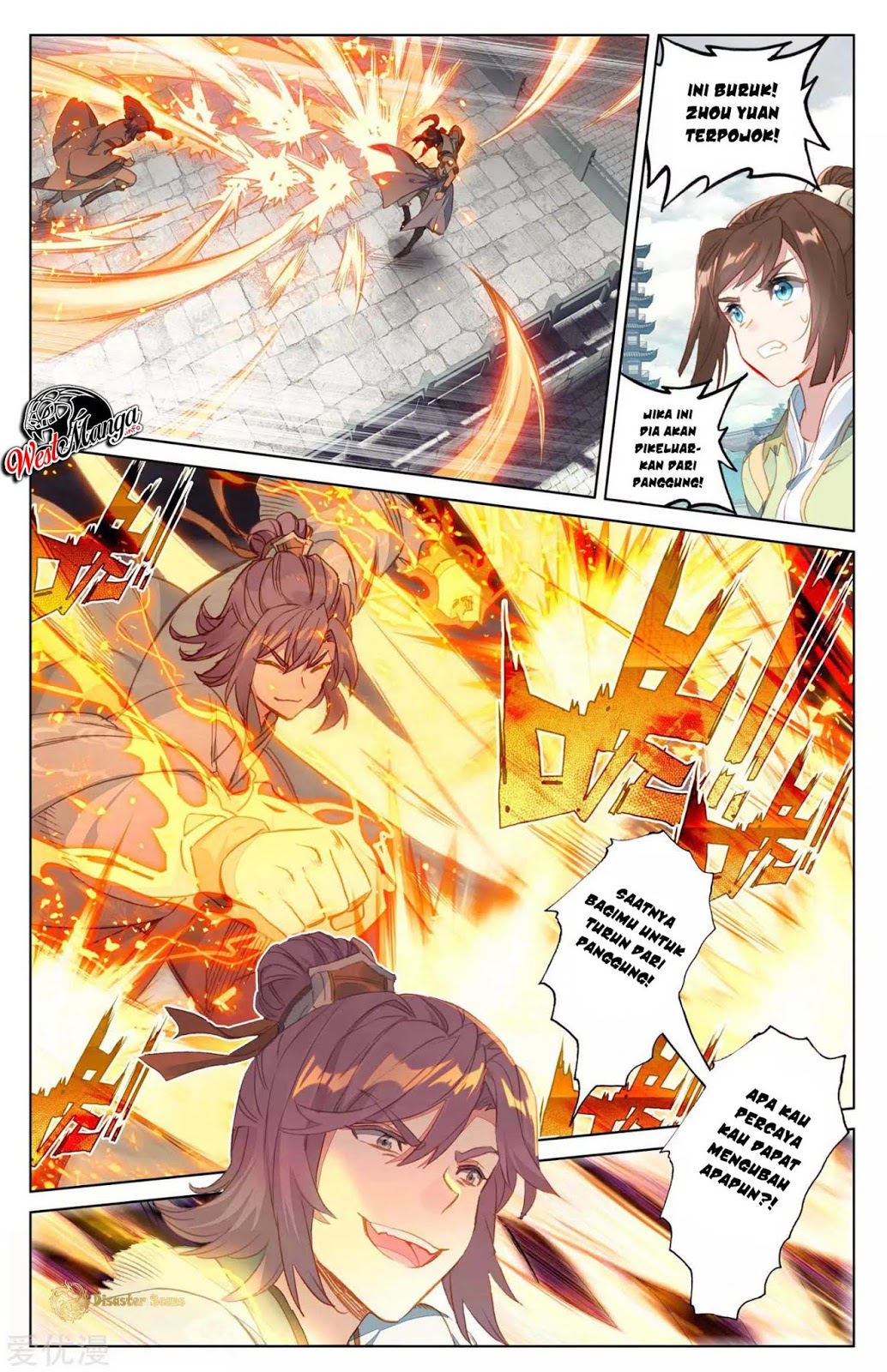 Yuan Zun chapter 44 halaman 9