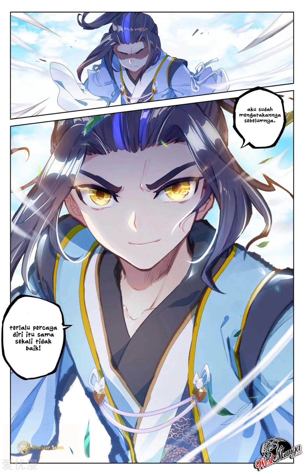 Yuan Zun chapter 44 halaman 10