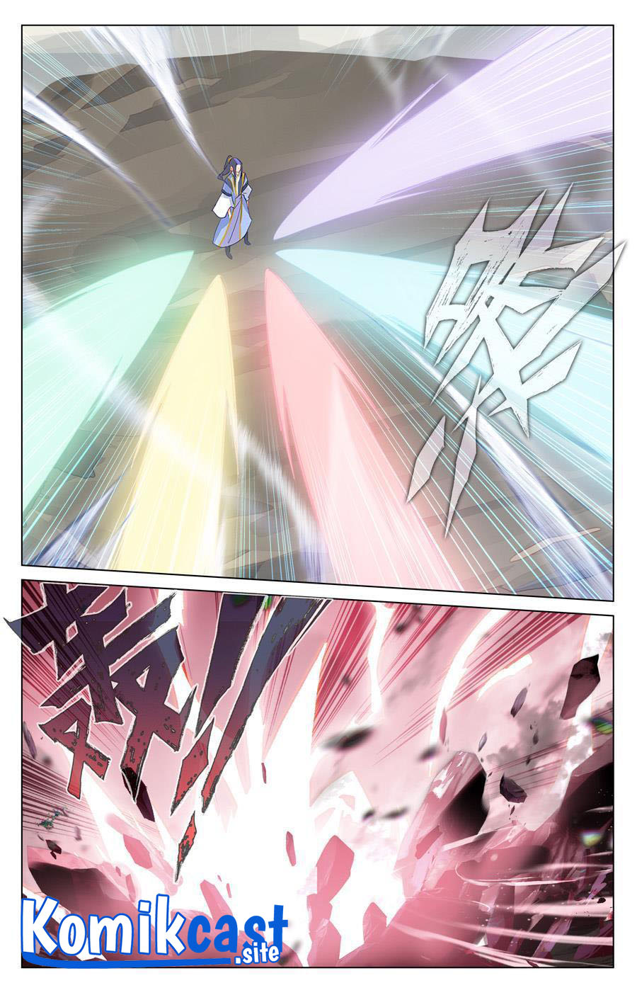 Yuan Zun chapter 440.5 halaman 9