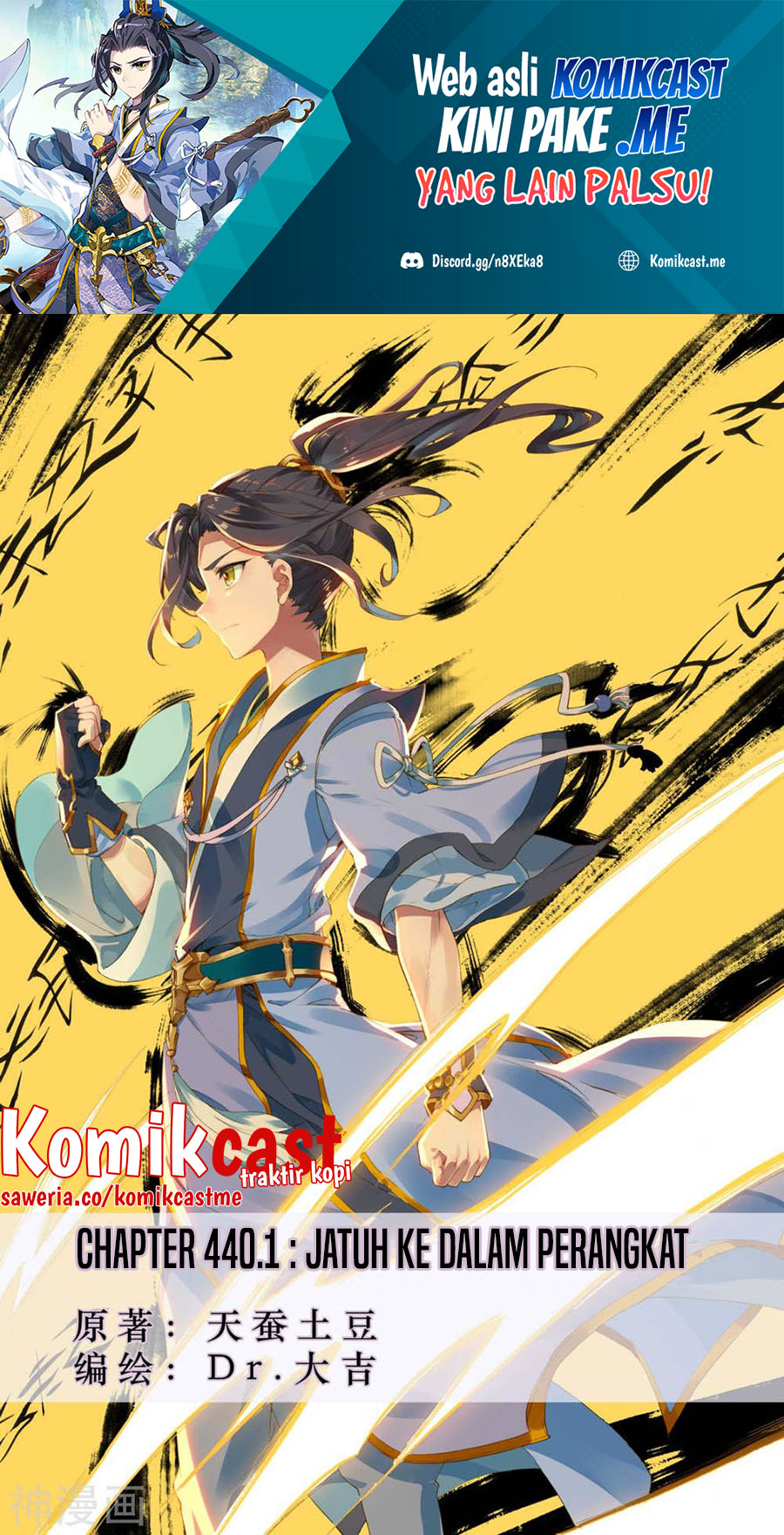Yuan Zun chapter 440 halaman 2