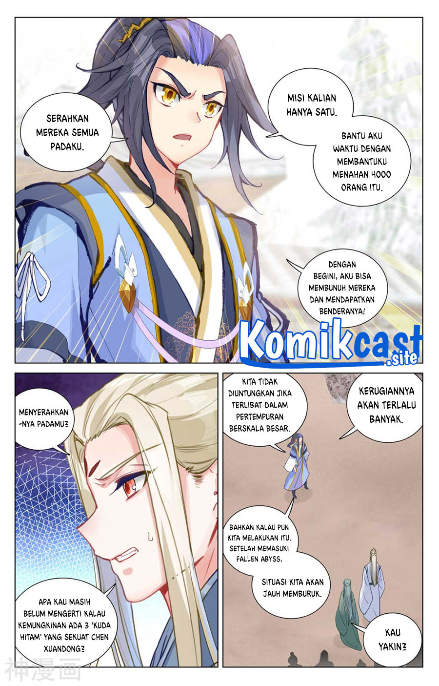 Yuan Zun chapter 440 halaman 4