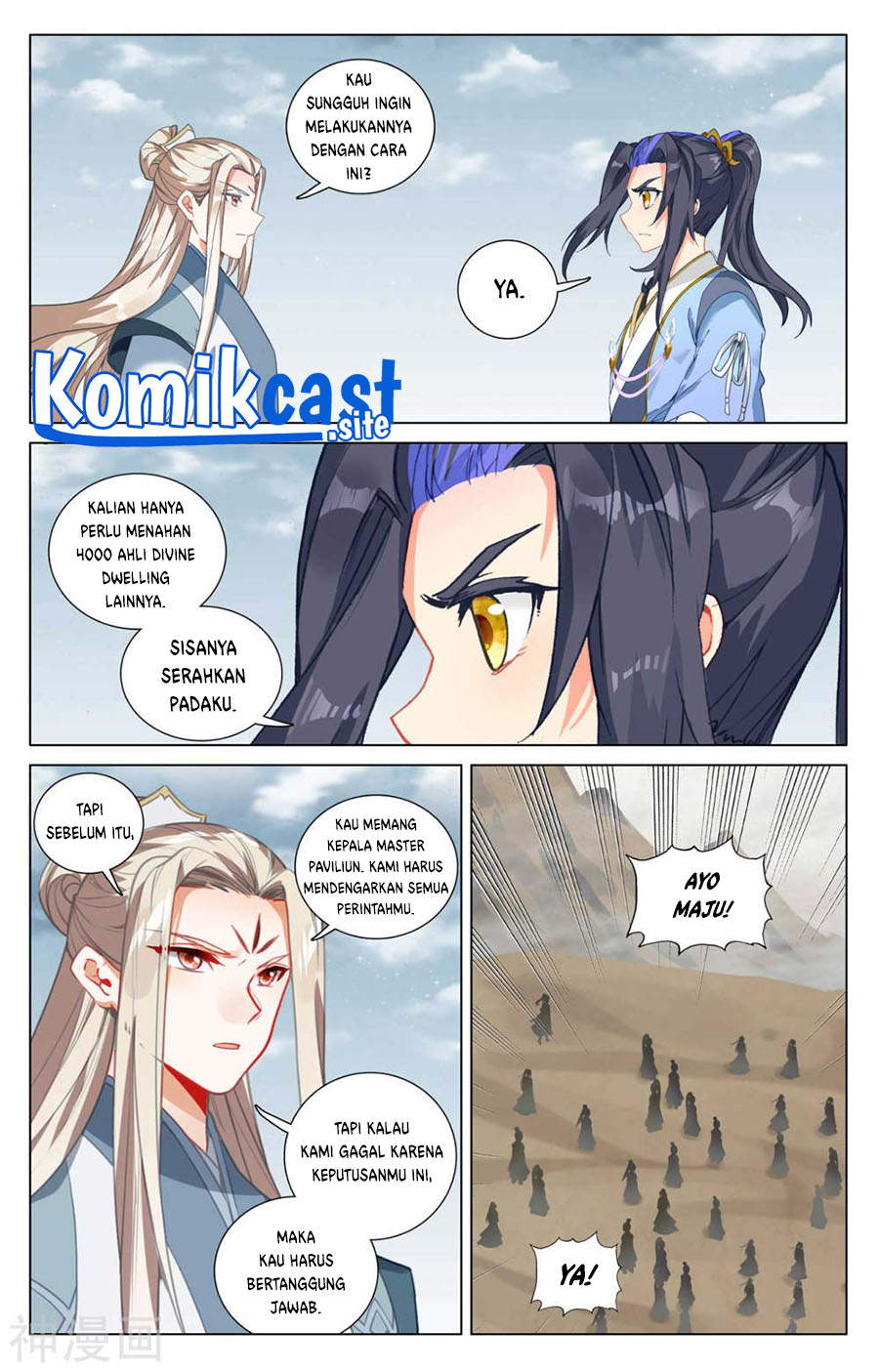 Yuan Zun chapter 440 halaman 10