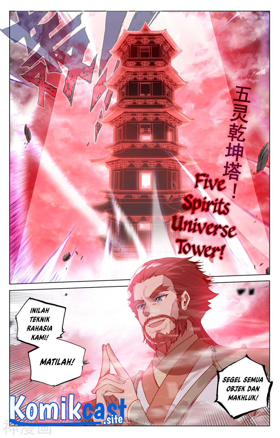 Yuan Zun chapter 441.5 halaman 5