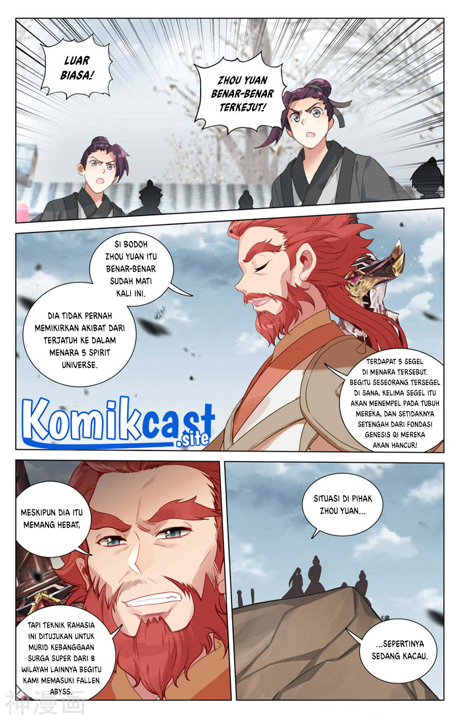 Yuan Zun chapter 441.5 halaman 7