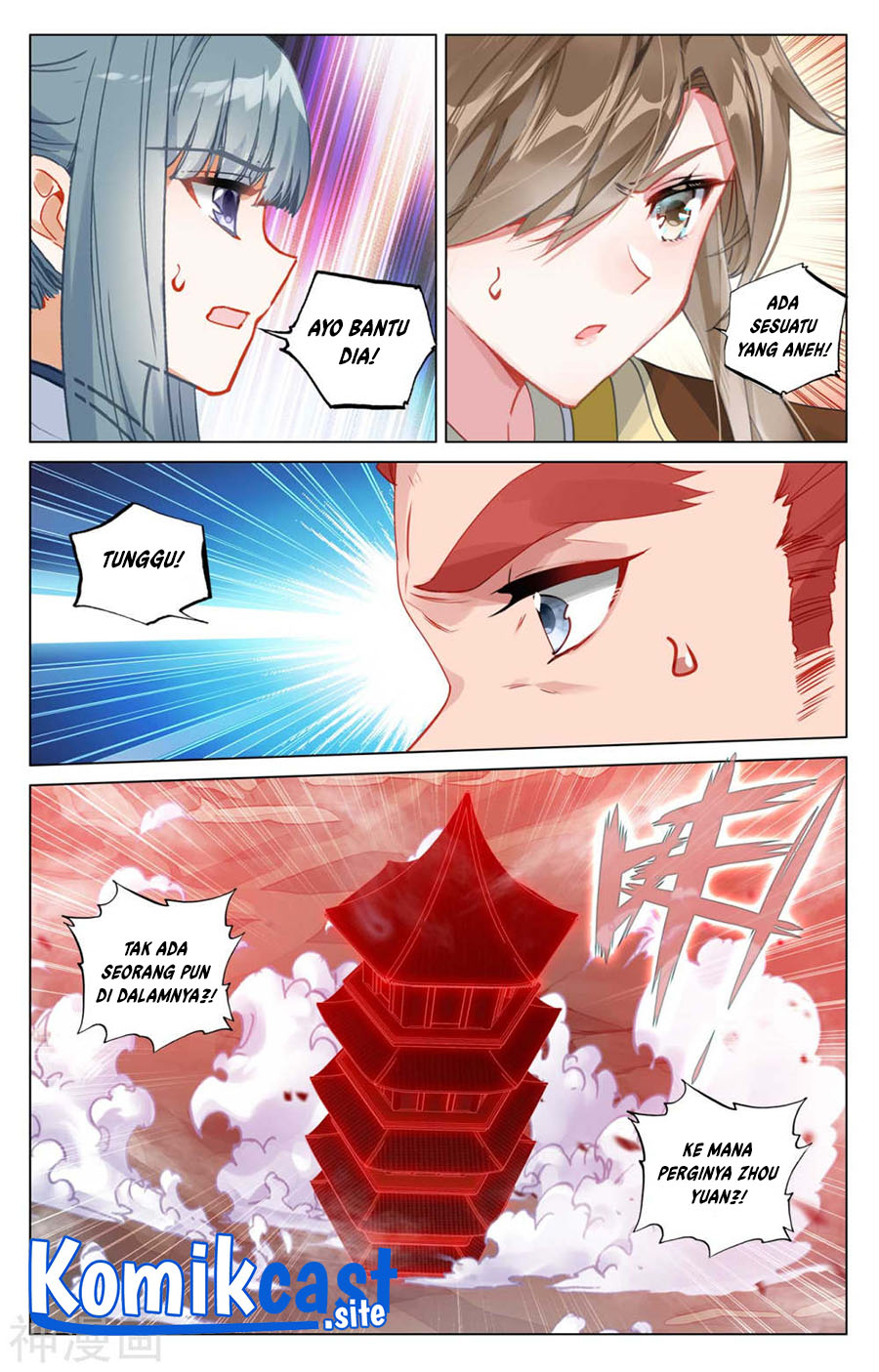 Yuan Zun chapter 441.5 halaman 8