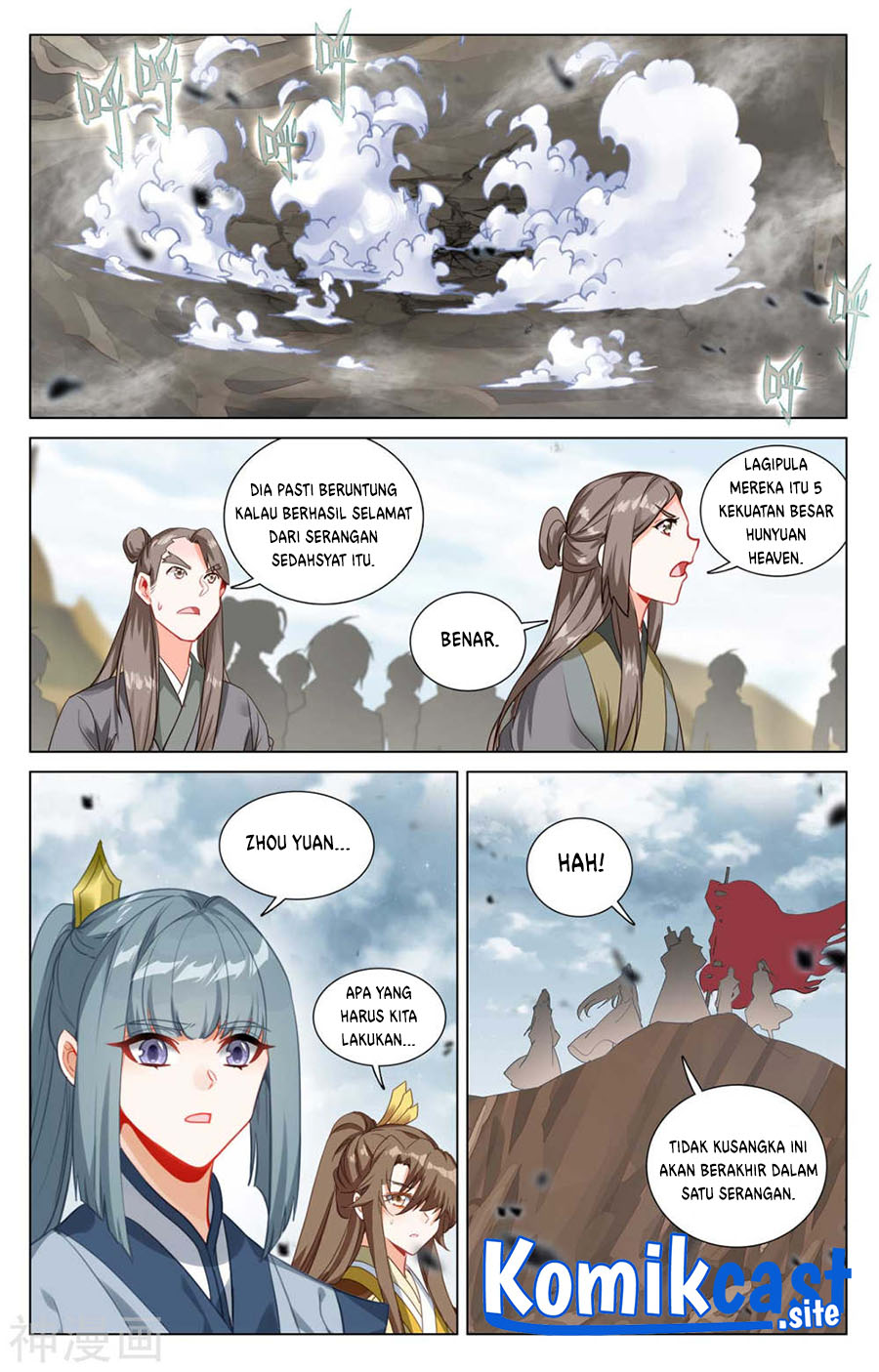 Yuan Zun chapter 441 halaman 3