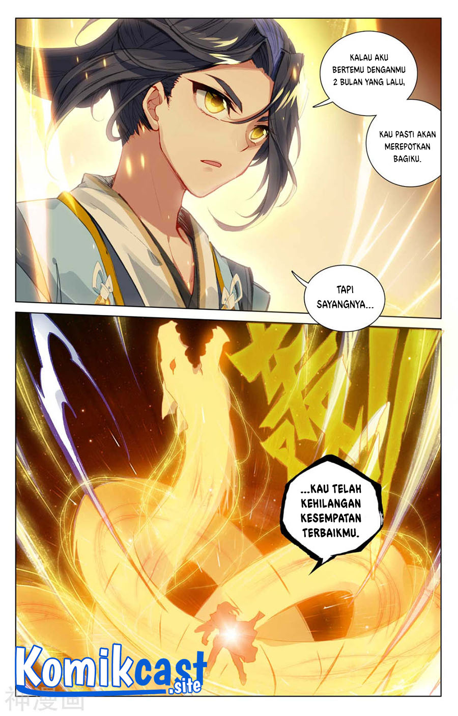 Yuan Zun chapter 441 halaman 5