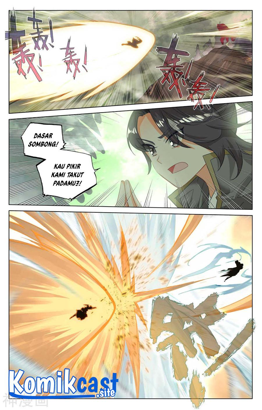 Yuan Zun chapter 441 halaman 7