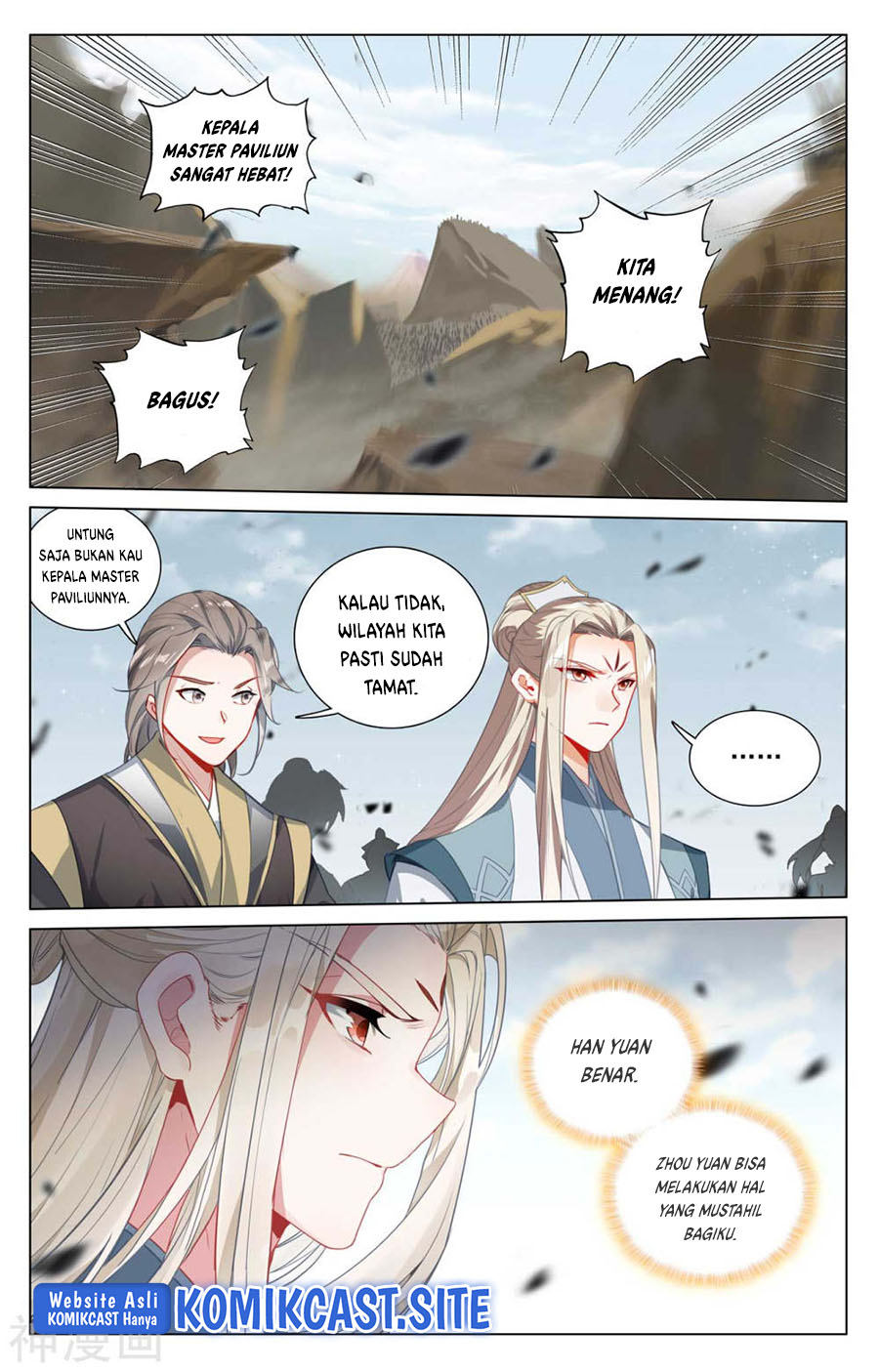 Yuan Zun chapter 442.5 halaman 4