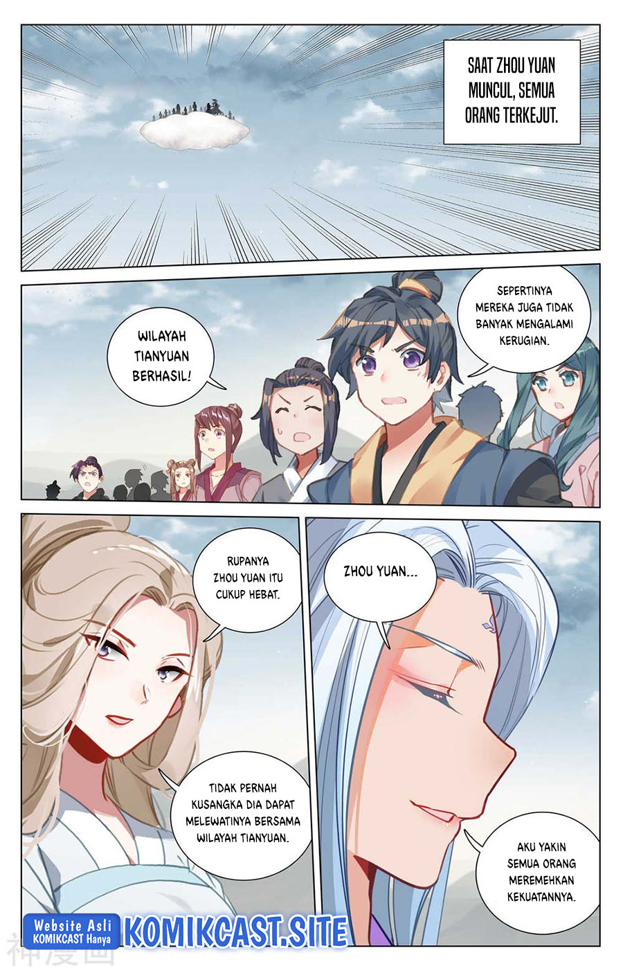 Yuan Zun chapter 442.5 halaman 7