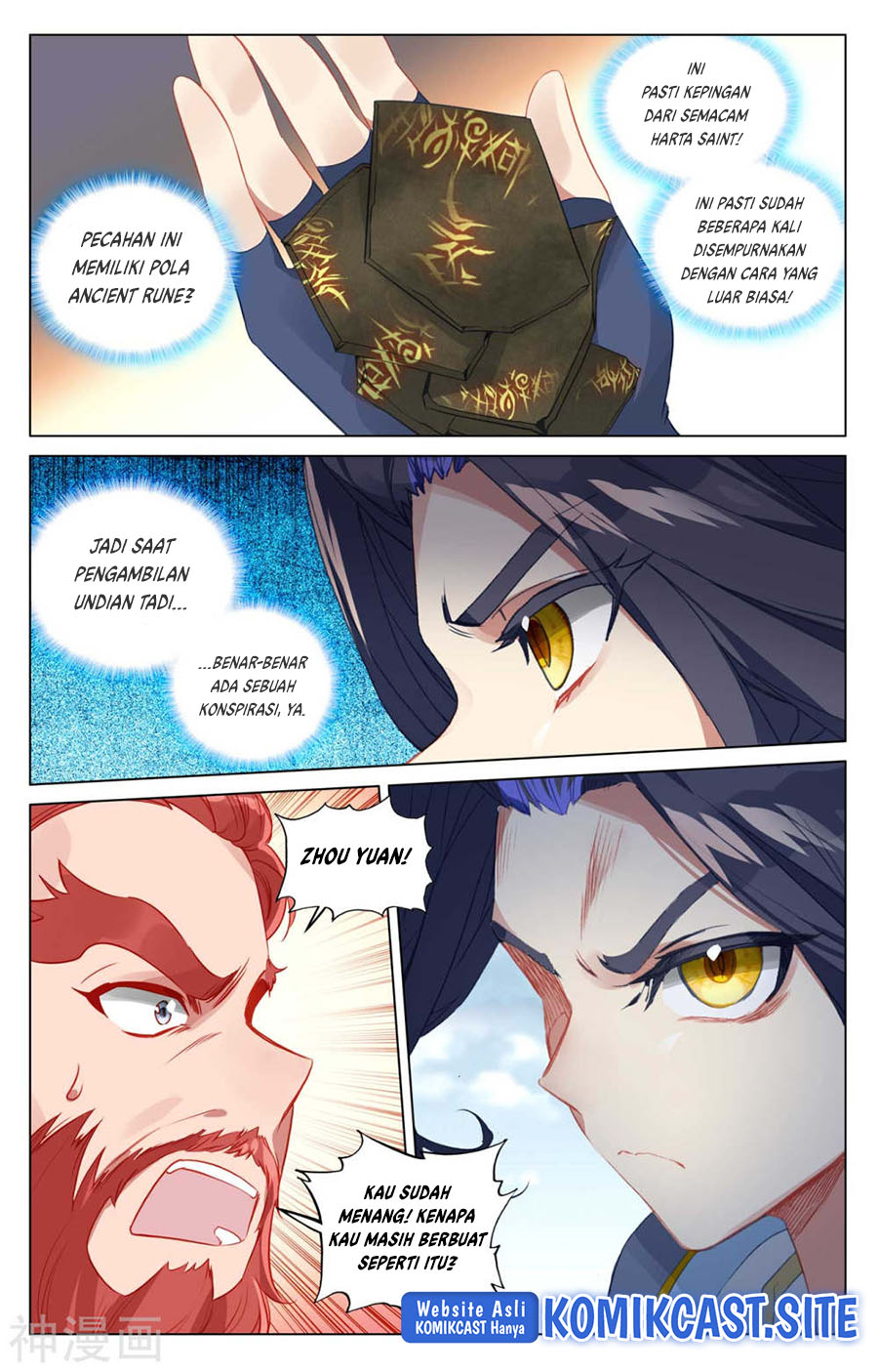 Yuan Zun chapter 442 halaman 8