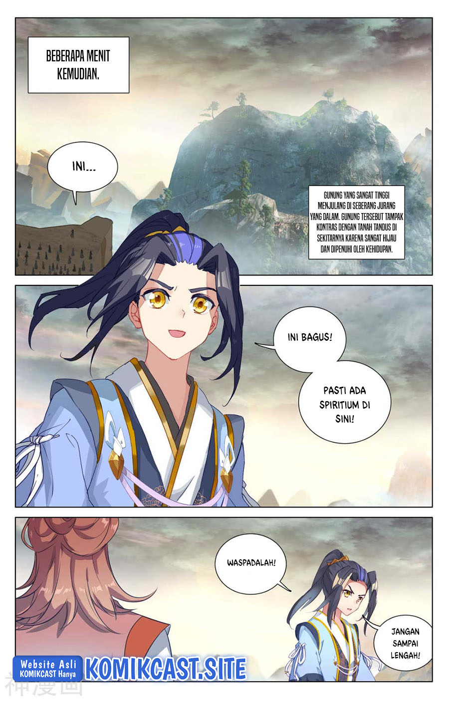 Yuan Zun chapter 443.5 halaman 6