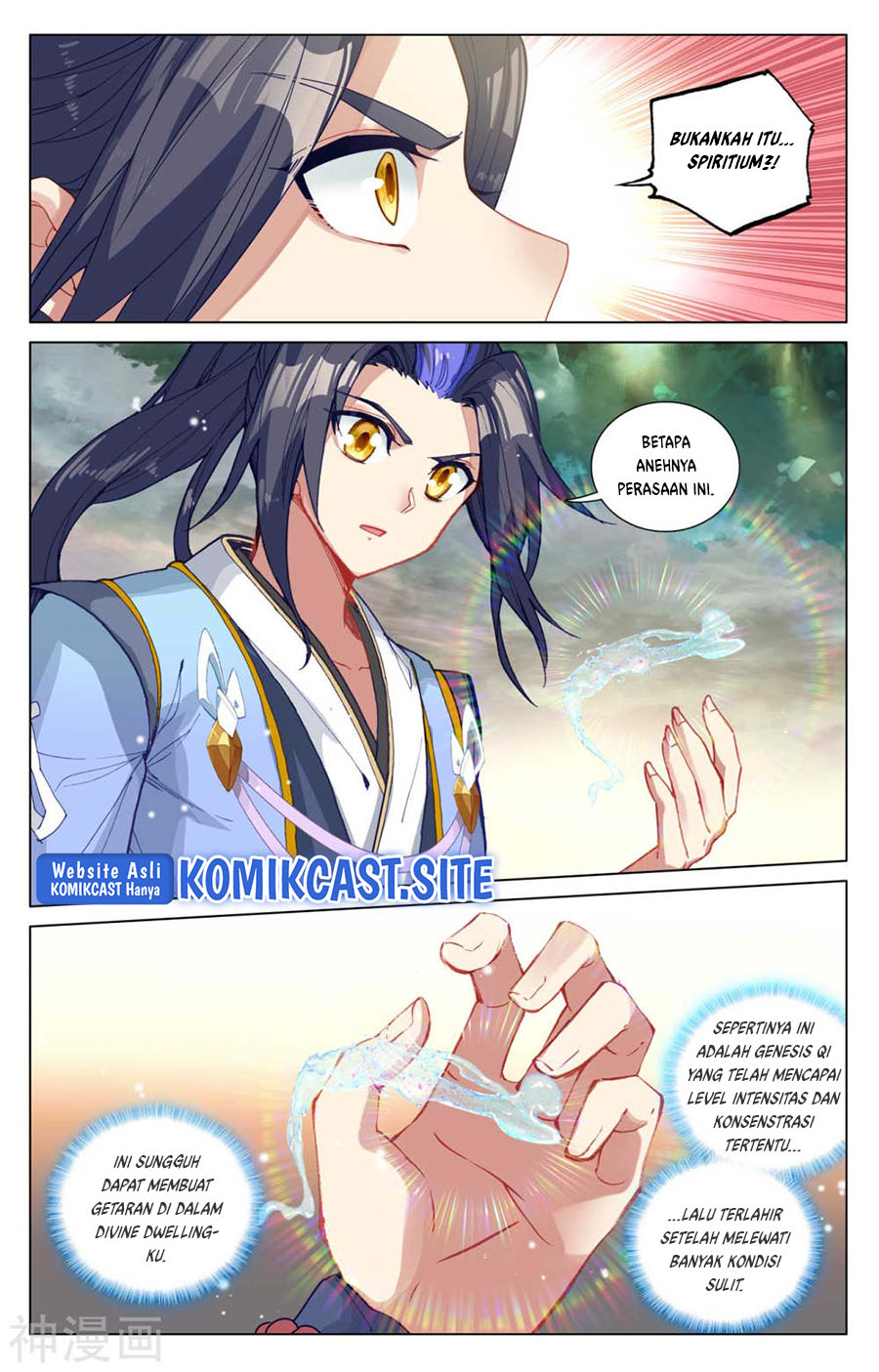 Yuan Zun chapter 443.5 halaman 9