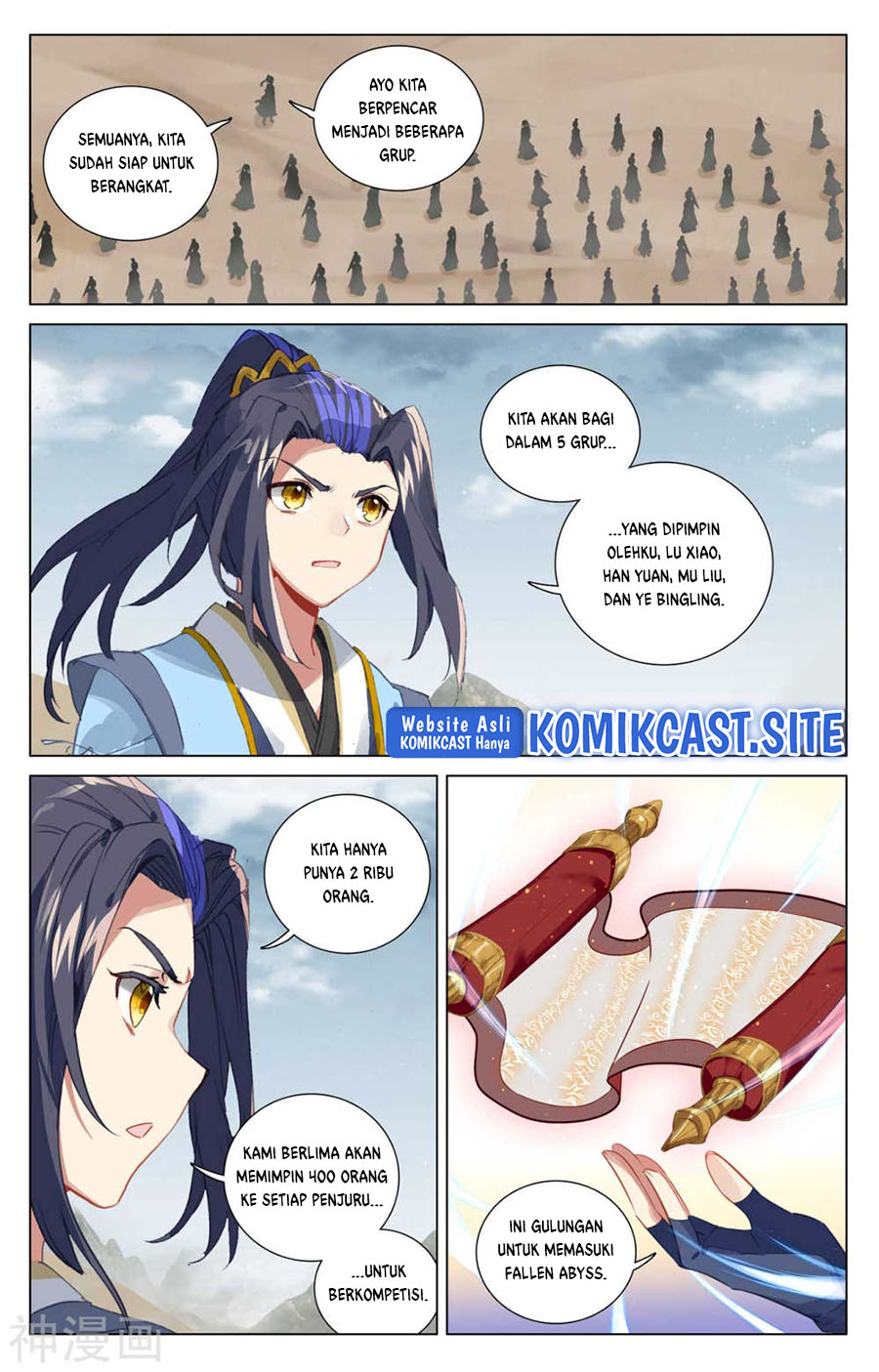 Yuan Zun chapter 443 halaman 3