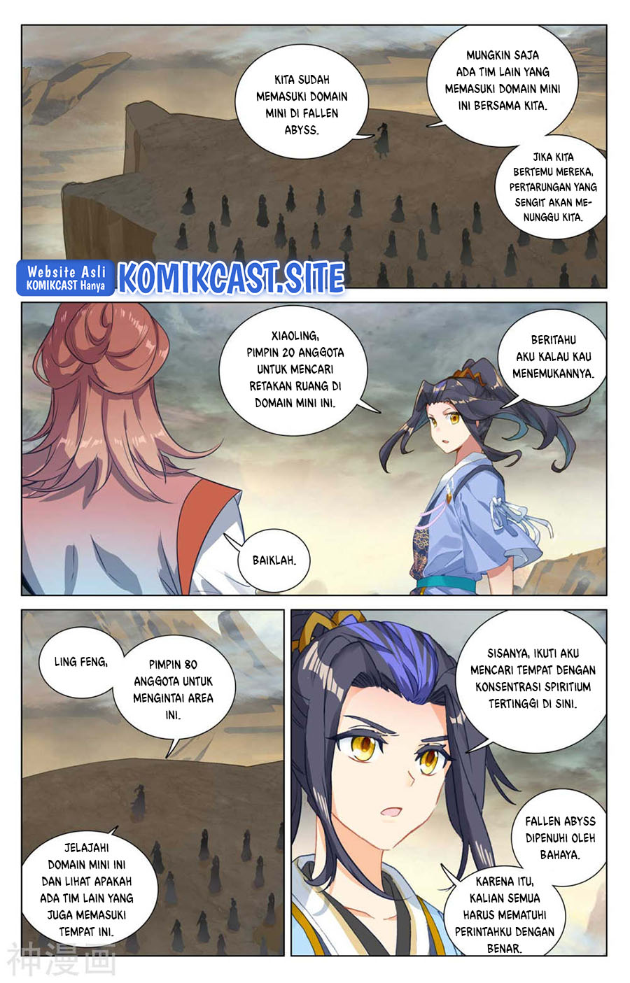 Yuan Zun chapter 443 halaman 8