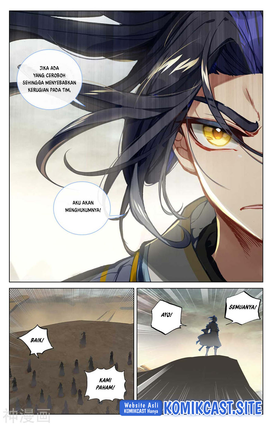 Yuan Zun chapter 443 halaman 9
