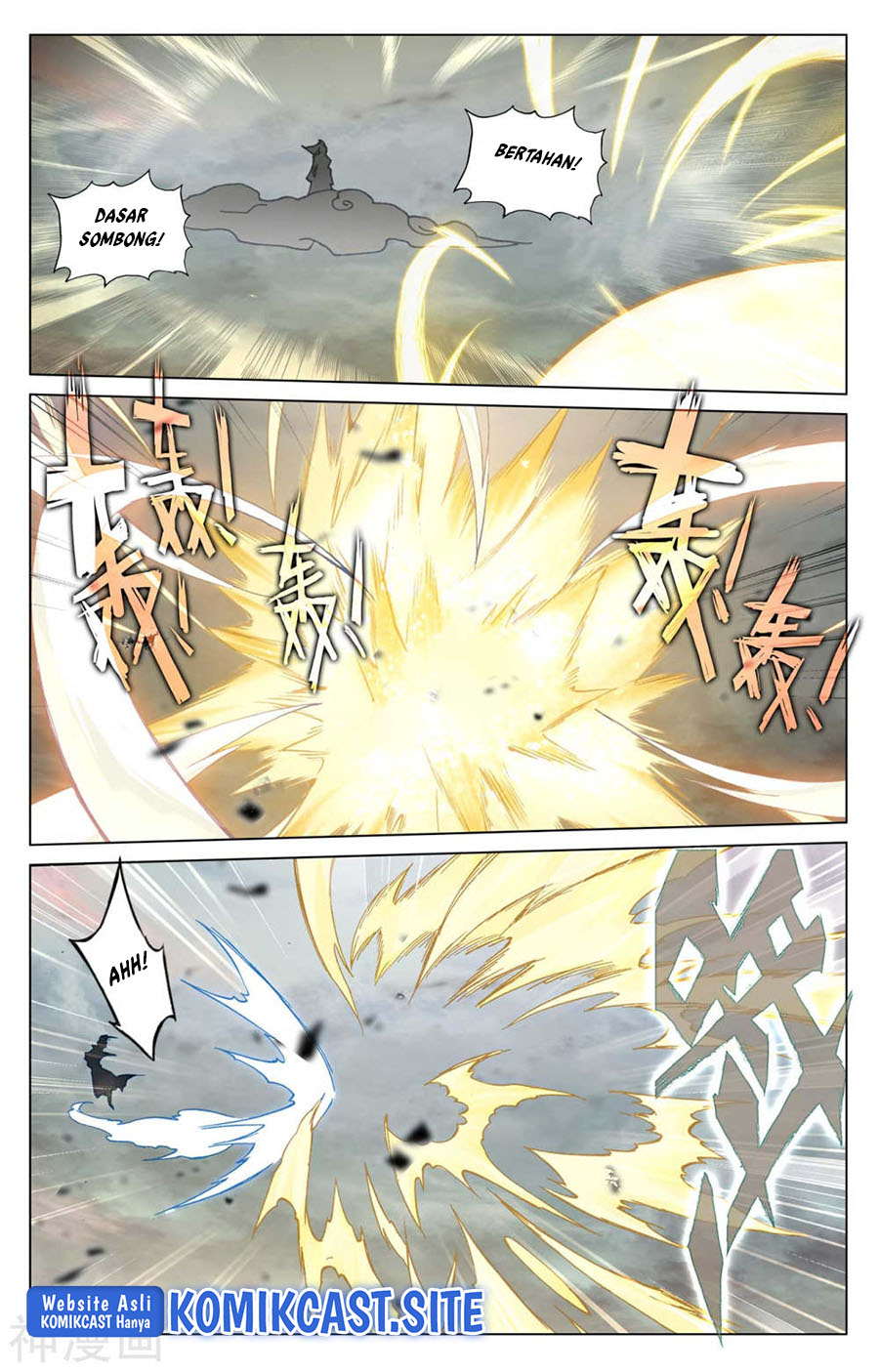 Yuan Zun chapter 444.5 halaman 6