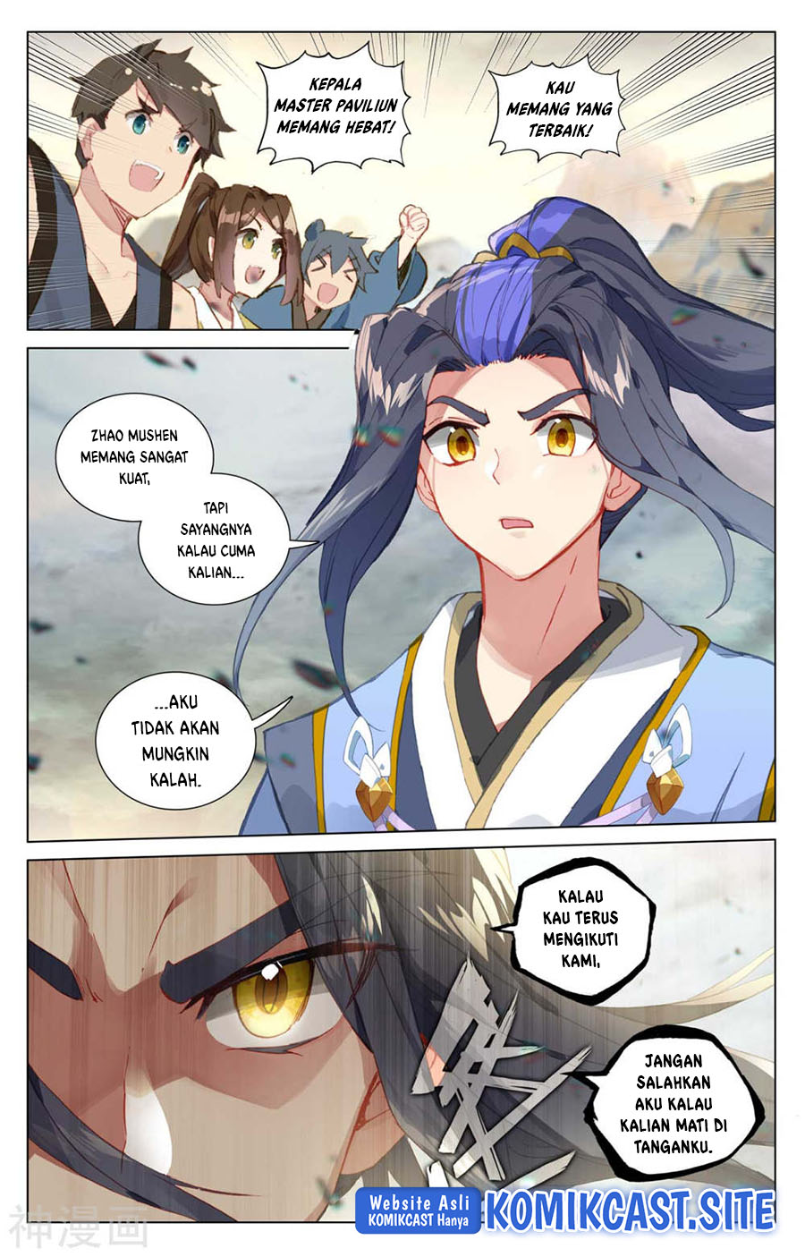 Yuan Zun chapter 444.5 halaman 7