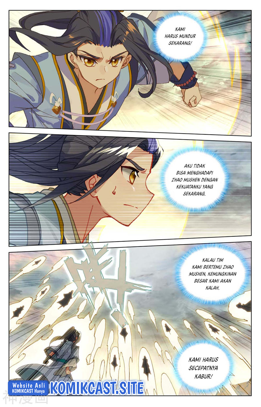 Yuan Zun chapter 444.5 halaman 9