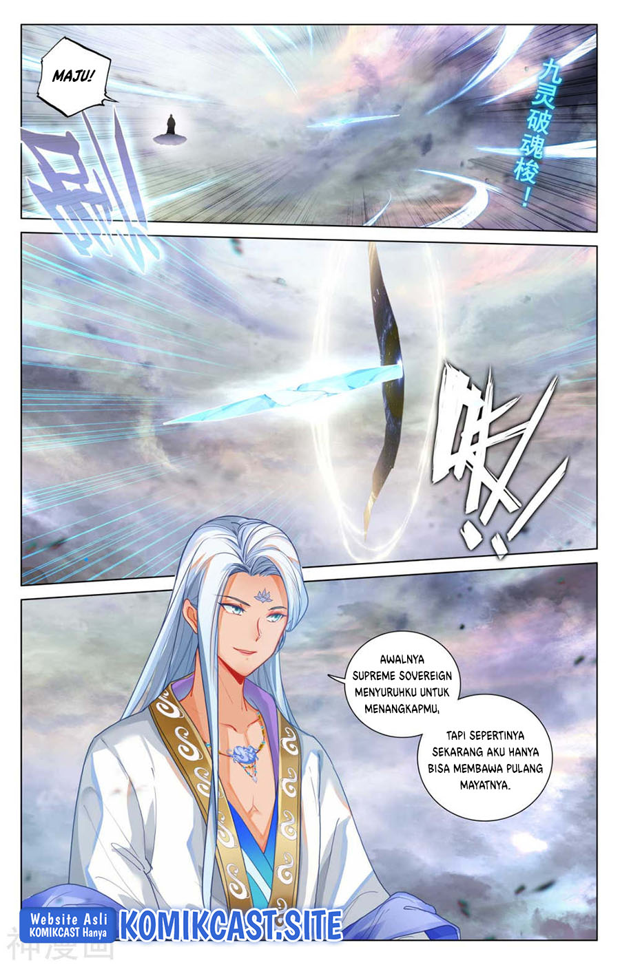 Yuan Zun chapter 445.5 halaman 4