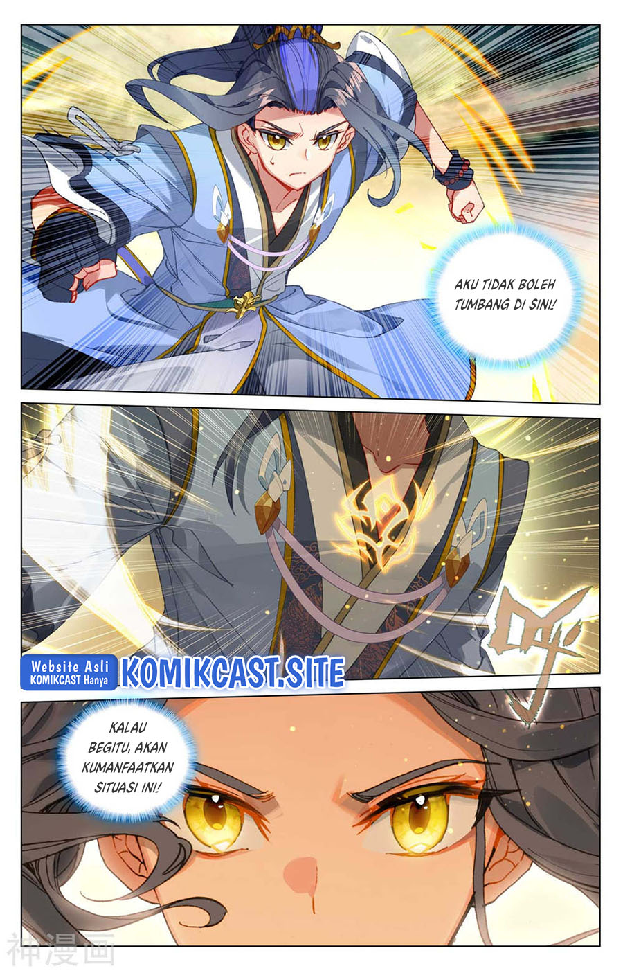 Yuan Zun chapter 445.5 halaman 10