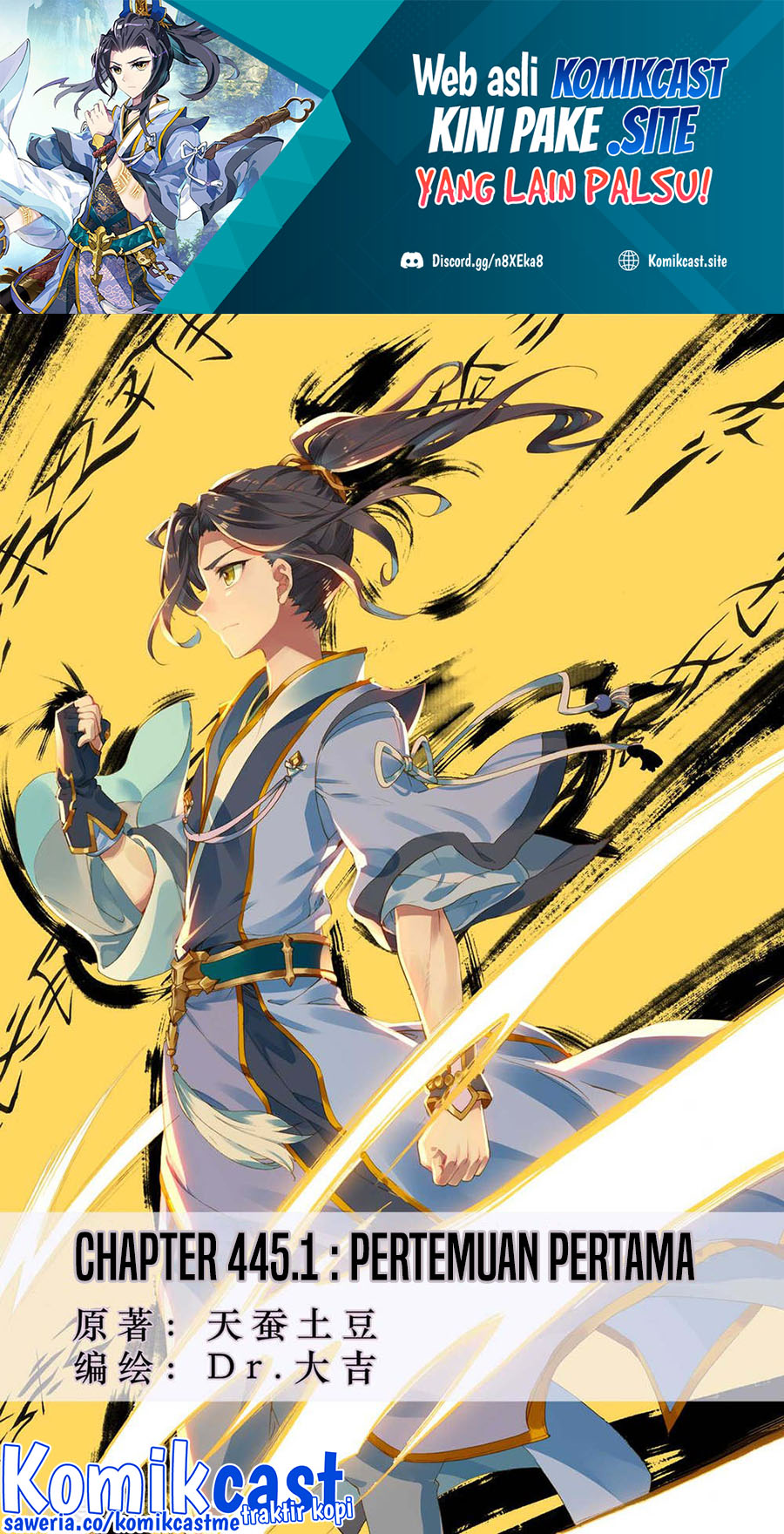 Yuan Zun chapter 445 halaman 2
