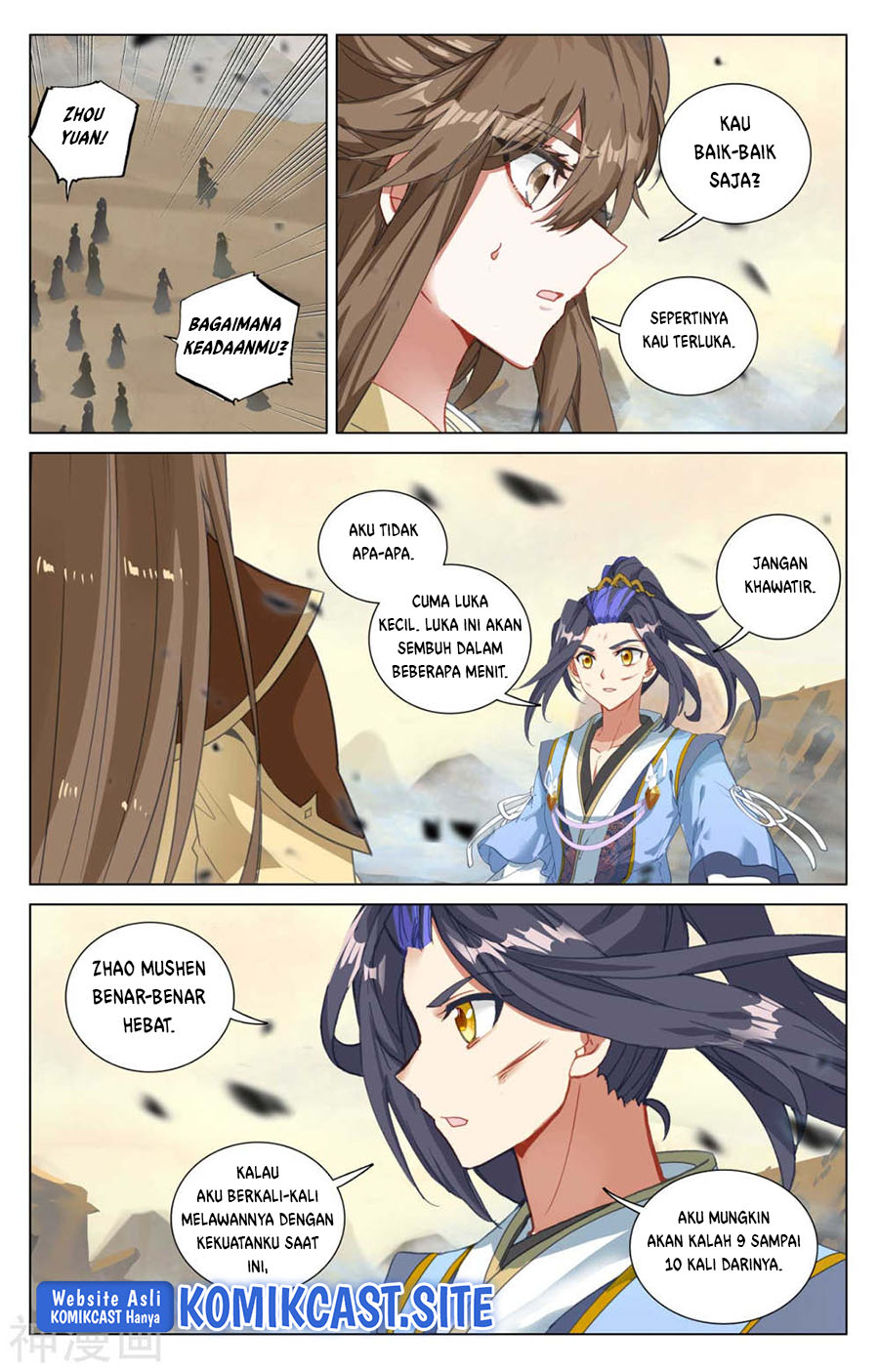 Yuan Zun chapter 446.5 halaman 4