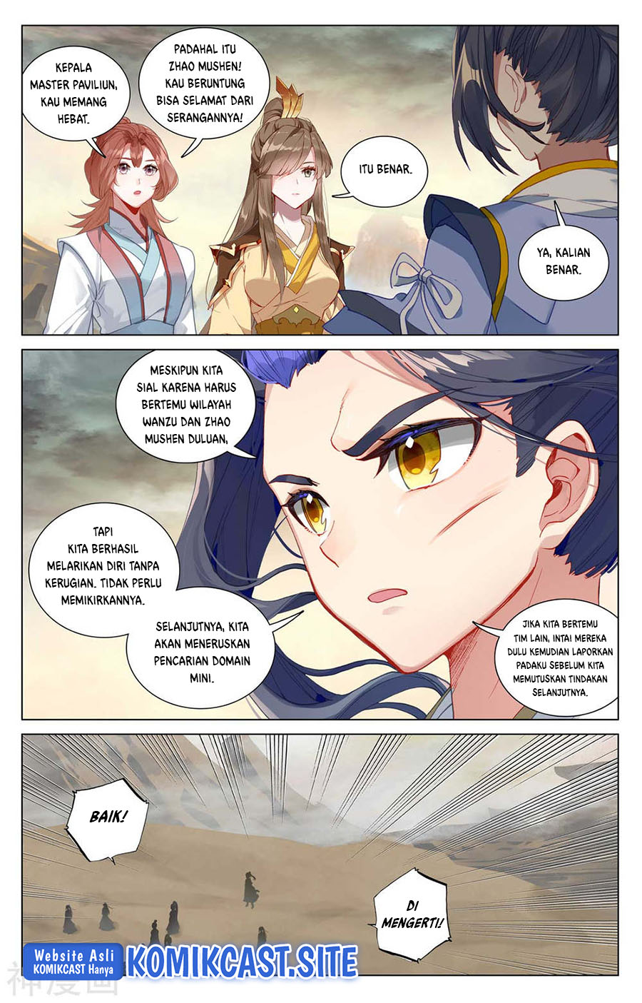 Yuan Zun chapter 446.5 halaman 5