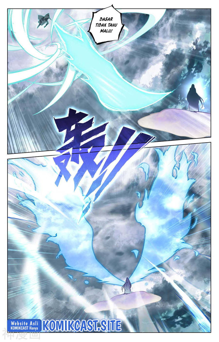 Yuan Zun chapter 446.5 halaman 9