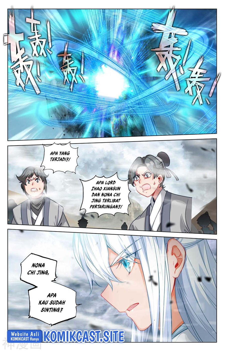 Yuan Zun chapter 446.5 halaman 10