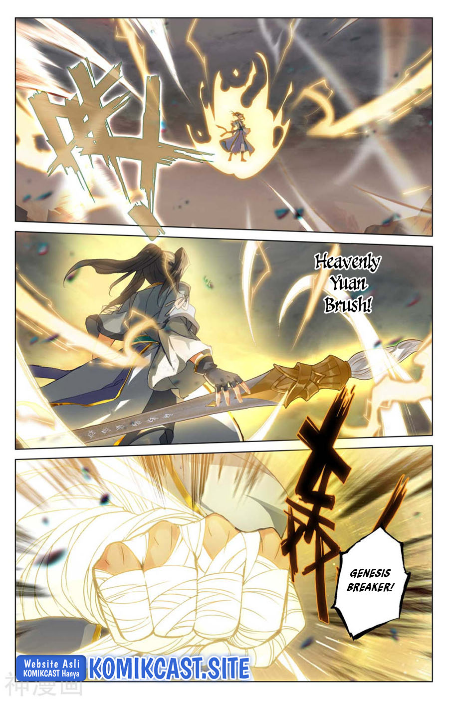Yuan Zun chapter 446 halaman 3