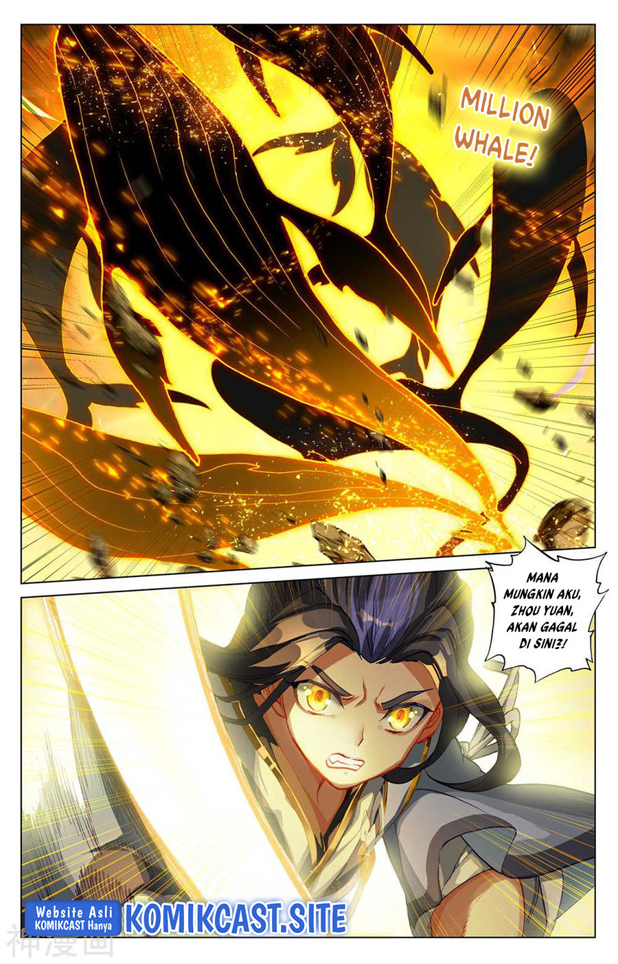 Yuan Zun chapter 446 halaman 4