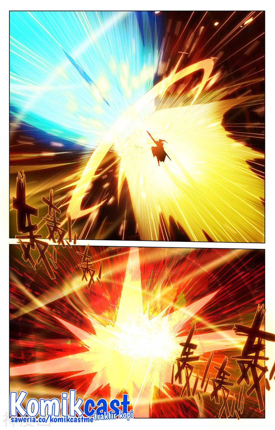Yuan Zun chapter 446 halaman 5