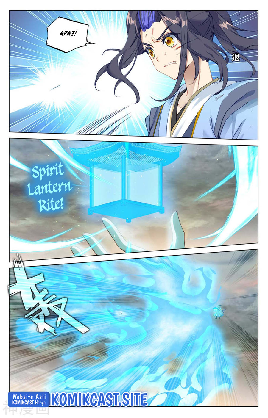 Yuan Zun chapter 446 halaman 8