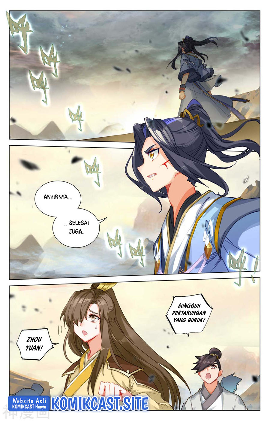 Yuan Zun chapter 446 halaman 10