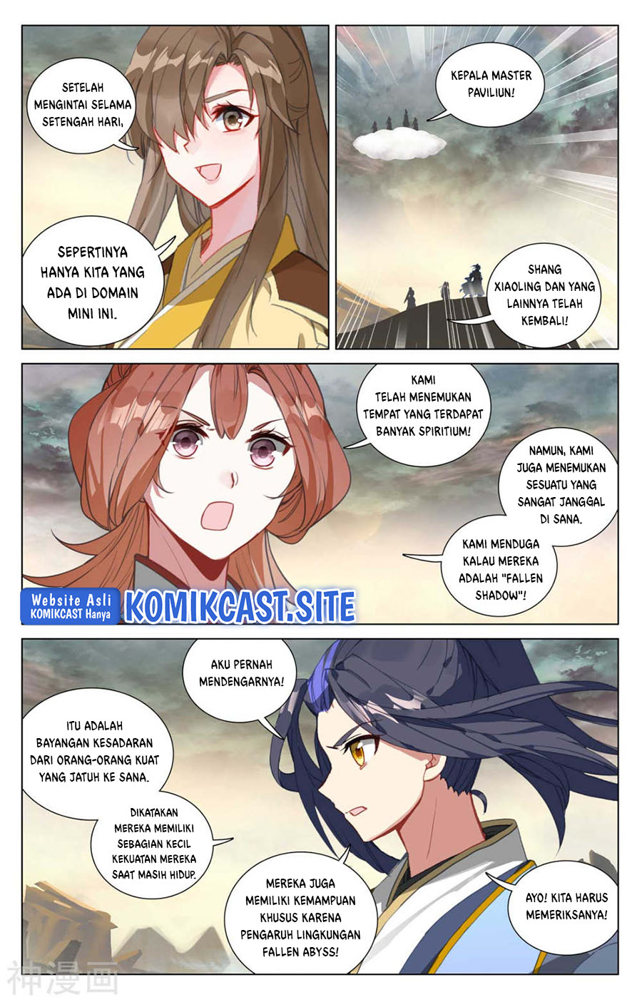 Yuan Zun chapter 447.5 halaman 5