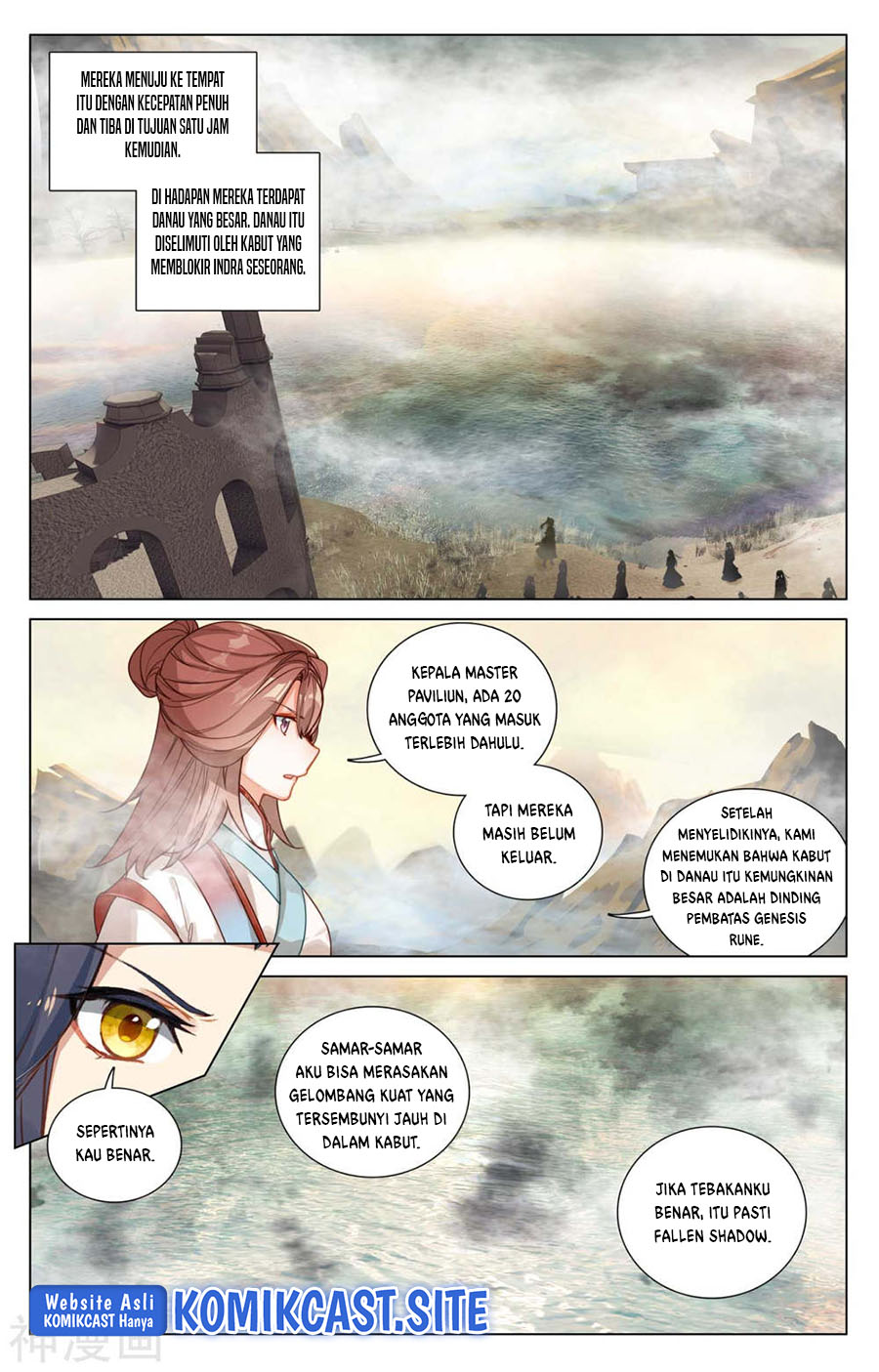 Yuan Zun chapter 447.5 halaman 6
