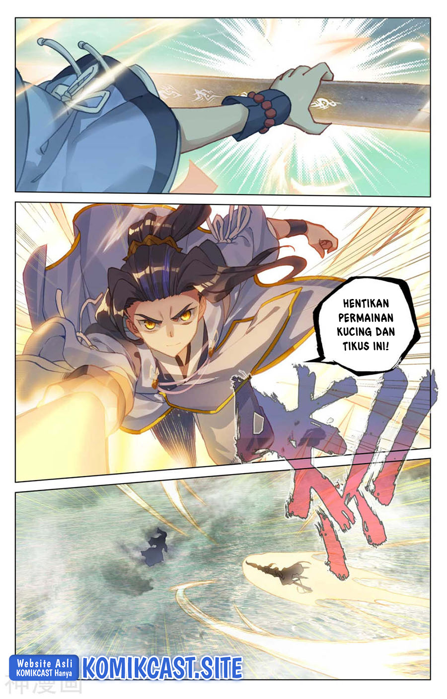 Yuan Zun chapter 447.5 halaman 9