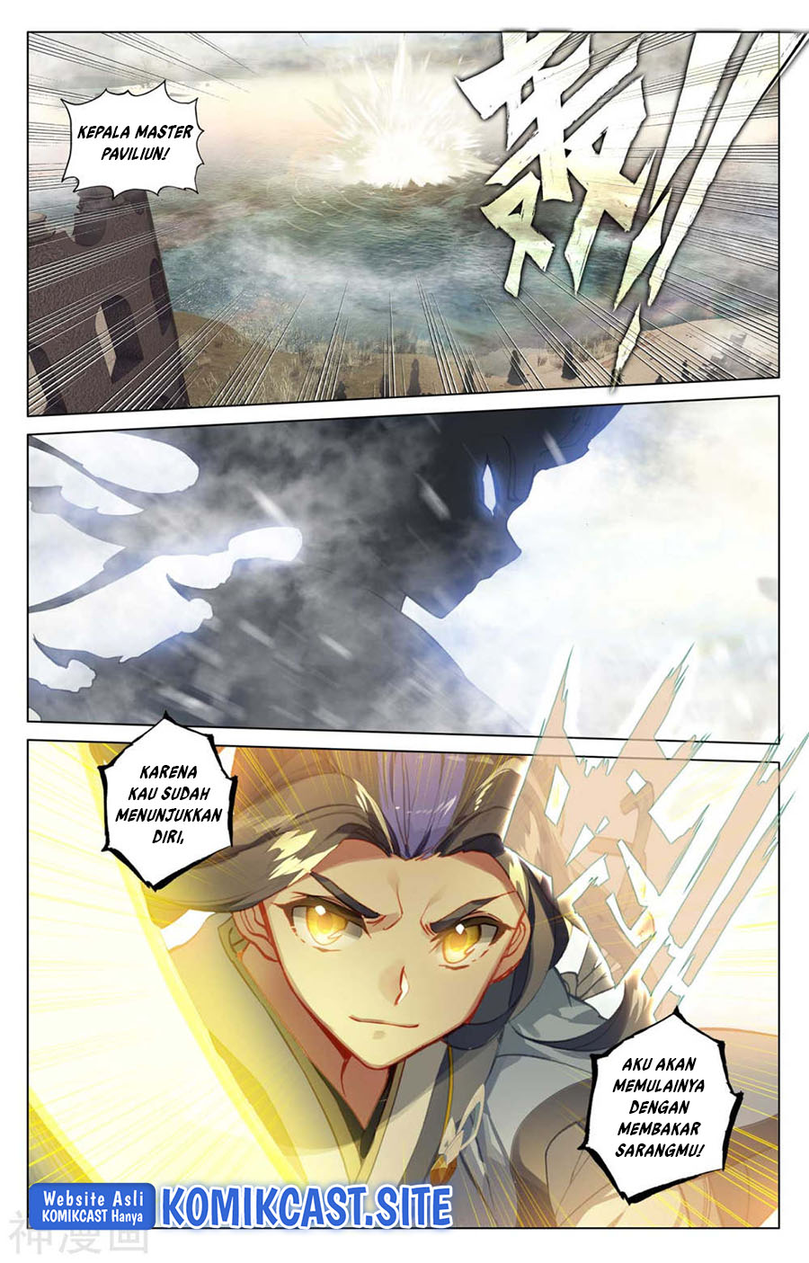Yuan Zun chapter 447.5 halaman 10