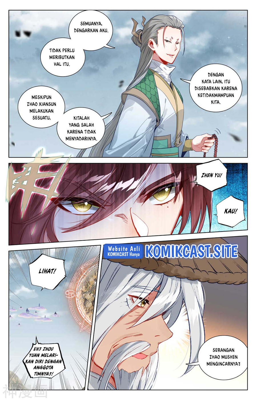 Yuan Zun chapter 447 halaman 8