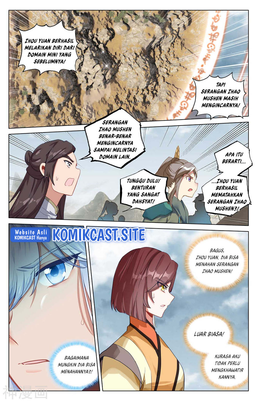 Yuan Zun chapter 447 halaman 9