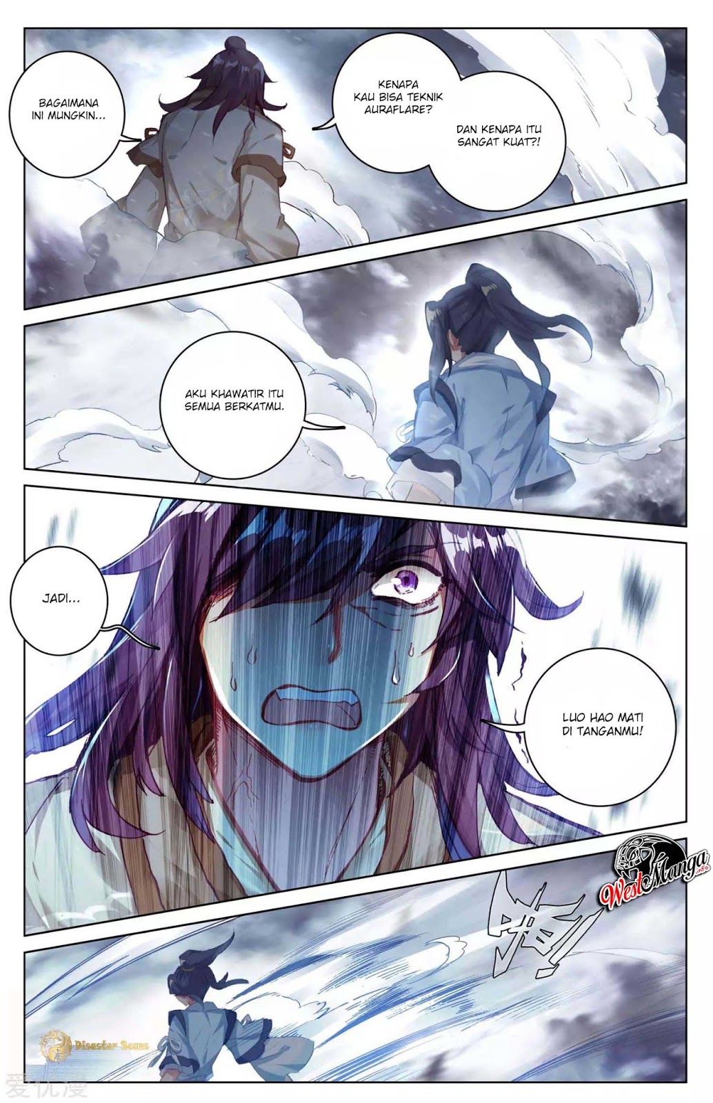 Yuan Zun chapter 45.5 halaman 5