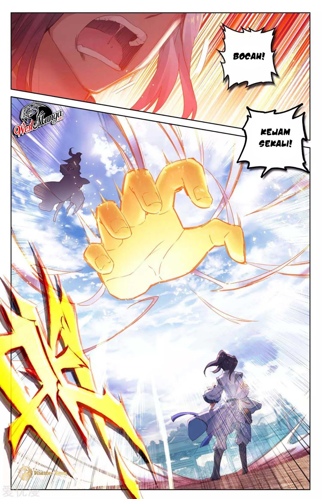Yuan Zun chapter 45.5 halaman 8