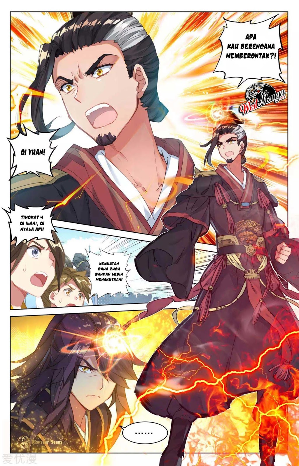 Yuan Zun chapter 45.5 halaman 10