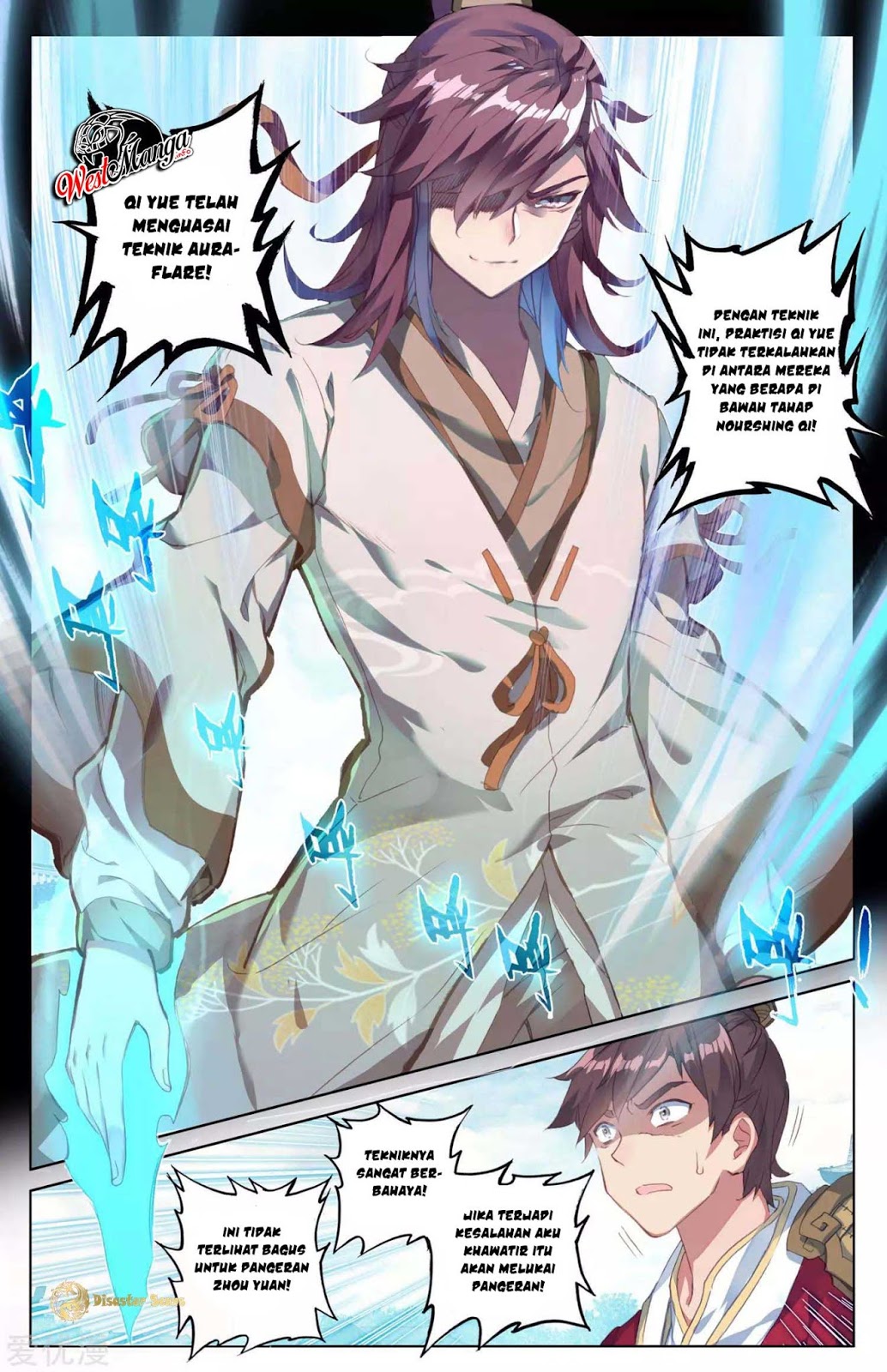 Yuan Zun chapter 45 halaman 3