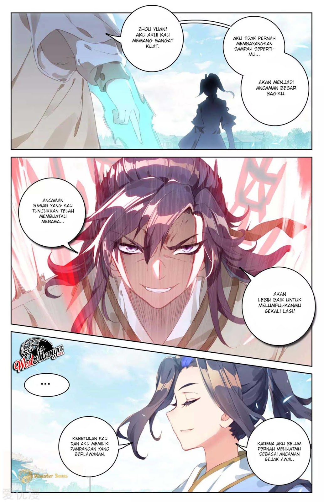 Yuan Zun chapter 45 halaman 4