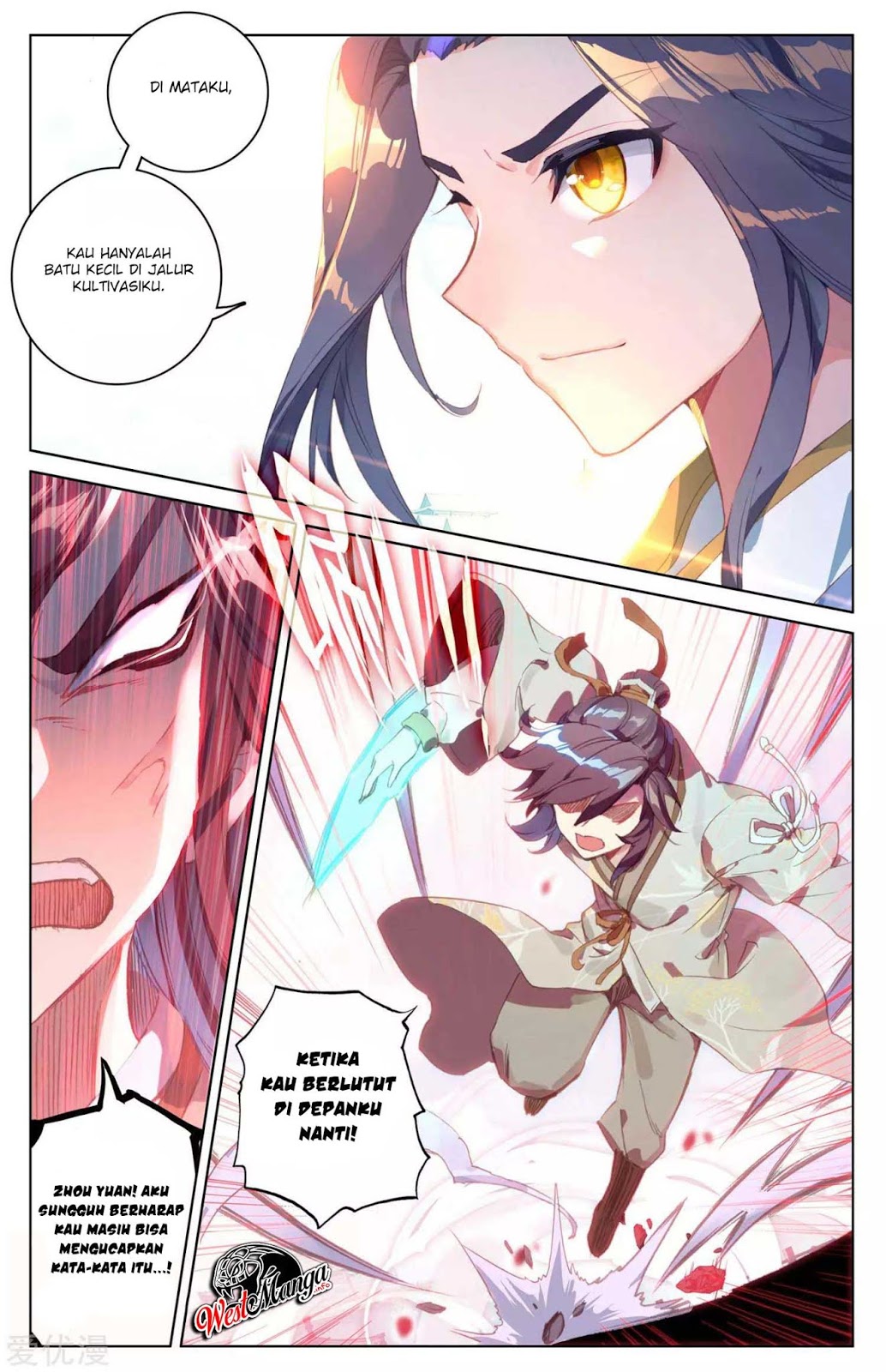 Yuan Zun chapter 45 halaman 5